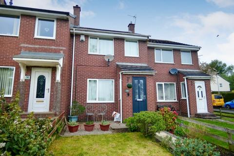 2 bedroom terraced house for sale, St. Edmunds Park, Carlisle, CA2