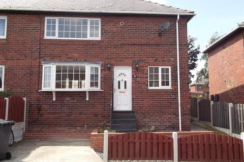 2 bedroom semi-detached house for sale, Highstone Vale, Barnsley