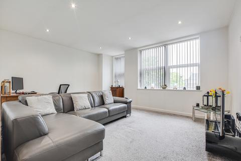 2 bedroom apartment for sale, Sumner House, Chorley, Lancashire