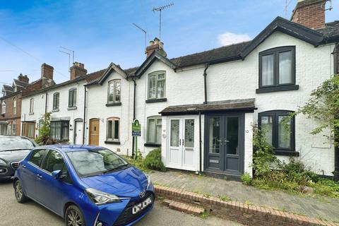 2 bedroom cottage for sale, Brookside, Rolleston on Dove, Burton-on-Trent, DE13