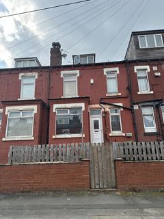 2 bedroom terraced house for sale, Compton Row, Leeds LS9