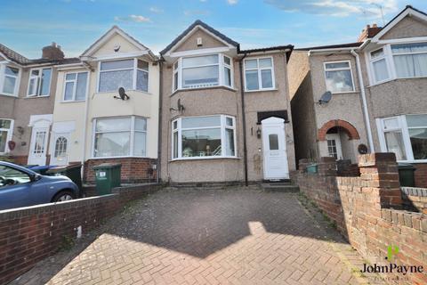 3 bedroom end of terrace house for sale, Dulverton Avenue, Coundon, Coventry, CV5