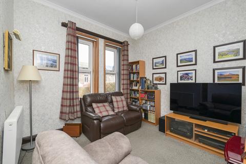 1 bedroom terraced house for sale, 80 Dean Park, Newtongrange, Midlothian, EH22 4LN