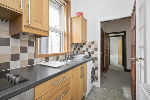 80 Dean Park, Newtongrange, Dalkeith, EH22 4LN