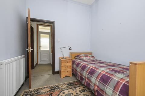 80 Dean Park, Newtongrange, Dalkeith, EH22 4LN