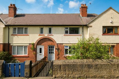 3 bedroom terraced house for sale, Bradford Road, Otley, LS21