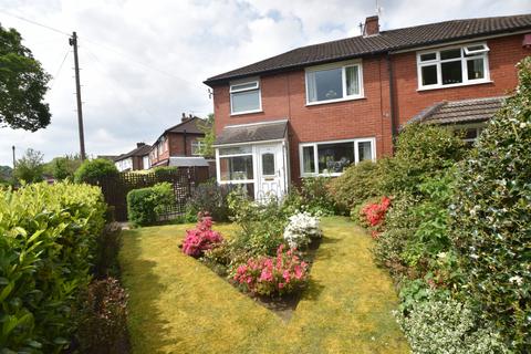 3 bedroom semi-detached house for sale, Leamington Road, Davyhulme, M41
