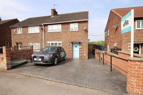 3 bedroom semi-detached house for sale, Treetown Crescent, Treeton, Rotherham