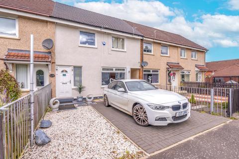 Wishaw - 3 bedroom terraced house for sale