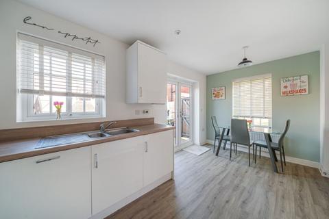 1 Barleycorn Close, Houghton Conquest, Bedford, MK45 3NX