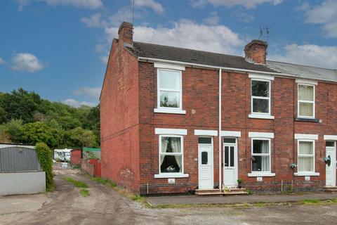 2 bedroom end of terrace house for sale, Brimington, Chesterfield S43