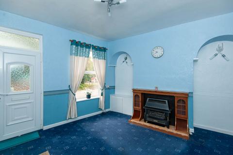 2 bedroom end of terrace house for sale, Brimington, Chesterfield S43