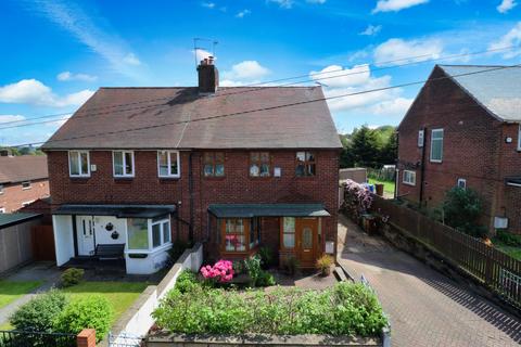 7 Cockshott Close, Armley, Leeds, LS12 2RJ