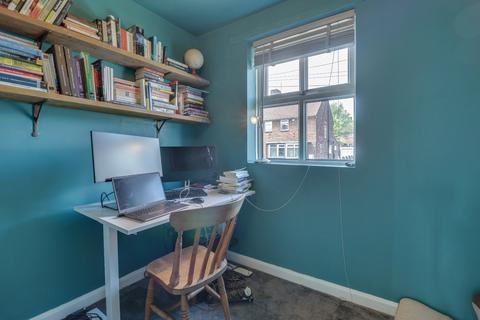 7 Cockshott Close, Armley, Leeds, LS12 2RJ