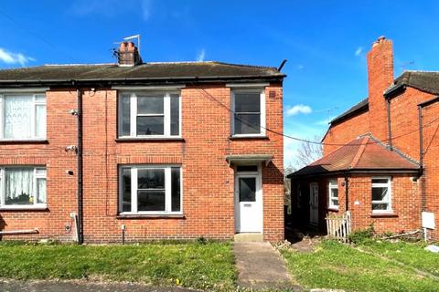 4 bedroom semi-detached house for sale, 14 Forge Lane, Gillingham, Kent