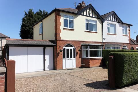 3 bedroom semi-detached house for sale, Wigston Lane, Aylestone, Leicester