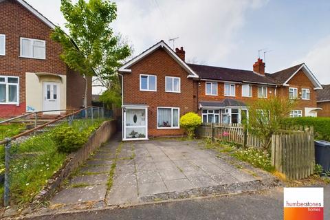 2 bedroom end of terrace house for sale, Dufton Road, Quinton