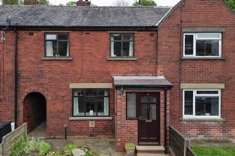 3 bedroom terraced house for sale, King Street, Whitworth