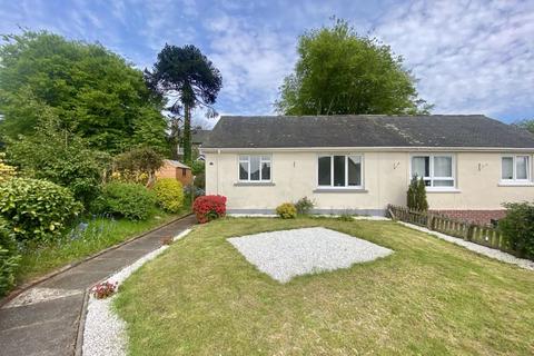 12 Carrick Drive, Crosshill, Maybole, KA19 7RH