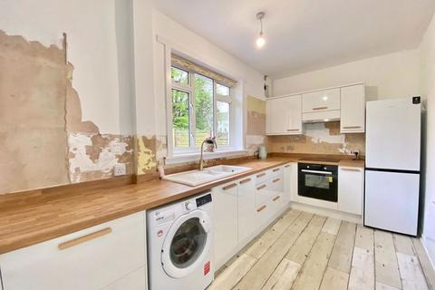 12 Carrick Drive, Crosshill, Maybole, KA19 7RH