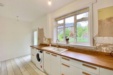 12 Carrick Drive, Crosshill, Maybole, KA19 7RH