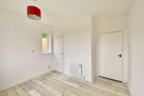 12 Carrick Drive, Crosshill, Maybole, KA19 7RH