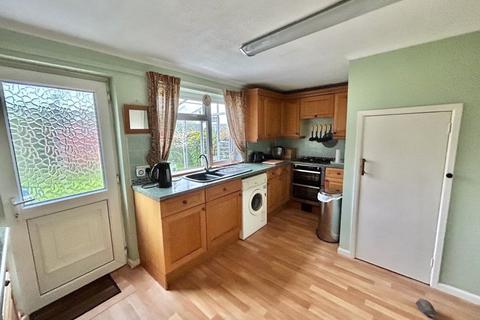 3 bedroom end of terrace house for sale, Latimer Road, Cinderford GL14