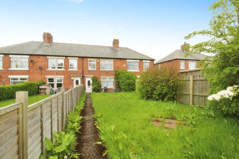 3 bedroom terraced house for sale, Park Road, Lynemouth, Morpeth