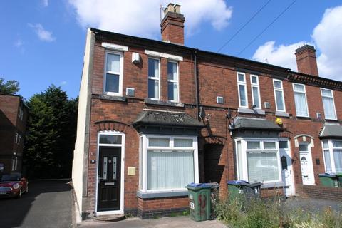 2 bedroom terraced house to rent, Penncricket Lane, Oldbury B68