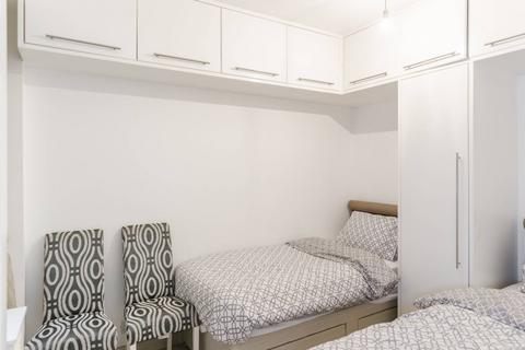 2 bedroom flat to rent, Portman Square, Marylebone, London, W1H