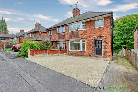 3 bedroom semi-detached house for sale, Enfield Road, Chesterfield S41