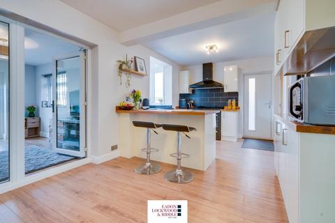 61 Bateman Road, Hellaby, Rotherham, S66 8HB