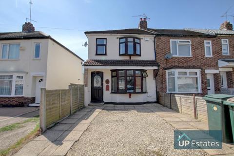 3 bedroom end of terrace house for sale, Blackwatch Road, Coventry