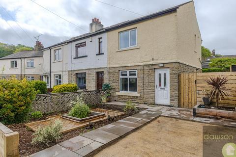 2 bedroom end of terrace house for sale, Sunnydale Avenue, Rastrick, Brighouse