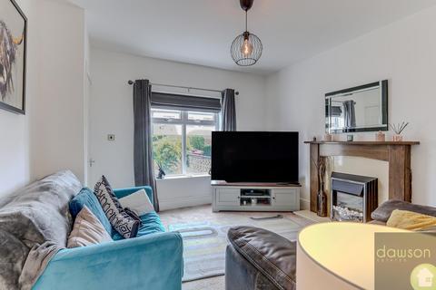 2 bedroom end of terrace house for sale, Sunnydale Avenue, Rastrick, Brighouse
