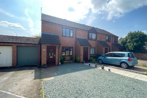 2 bedroom end of terrace house for sale, Orchard Close, Bidford-on-Avon, Alcester