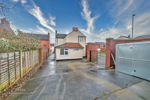 3 bedroom detached house for sale, Stafford Street, Heath Hayes, Cannock WS12