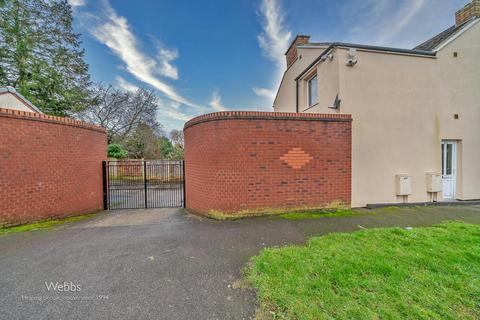 3 bedroom detached house for sale, Stafford Street, Heath Hayes, Cannock WS12