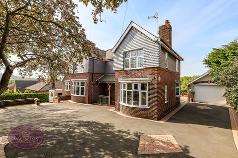 4 bedroom detached house for sale, Wagstaff Lane, Jacksdale, Nottingham, NG16