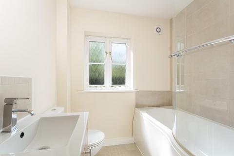 2 Cygnet Mews, Boroughbridge, York, YO51 9FH