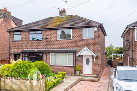 3 bedroom semi-detached house for sale, Hall Lane, Leyland