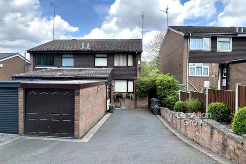 3 bedroom semi-detached house for sale, Crimmond Rise, Halesowen