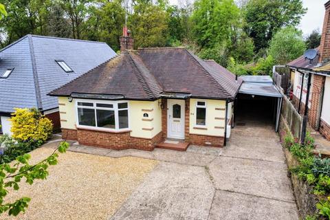 2 bedroom detached bungalow for sale, Rushmere Road, Rushmere, Northampton NN1