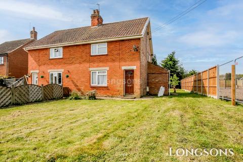 26 Hale Road, Necton, Swaffham, PE37 8EY