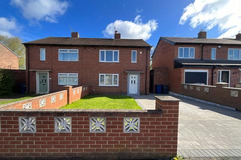 2 bedroom semi-detached house for sale, Drummond Crescent, South Shields, Tyne and Wear, NE34