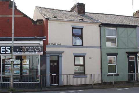 2 bedroom terraced house for sale, Chorley Road, Walton le Dale, Preston