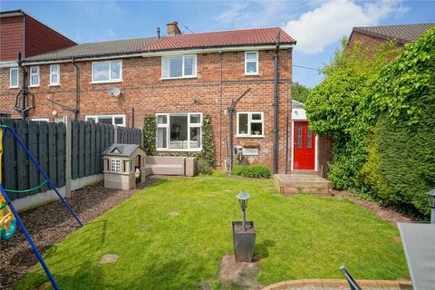 3 bedroom end of terrace house for sale, Westby Crescent, Whiston, Rotherham, South Yorkshire, S60