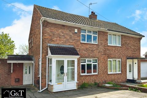 3 bedroom semi-detached house for sale, Woodland Avenue, Brierley Hill