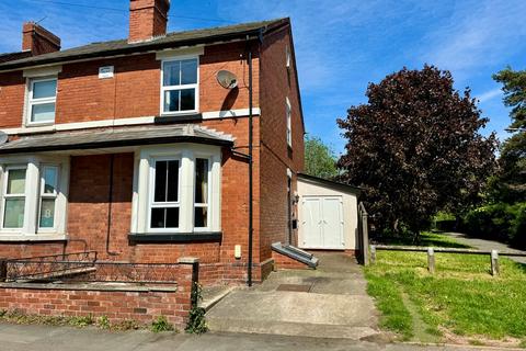4 bedroom semi-detached house for sale, Breinton Road, Hereford, HR4