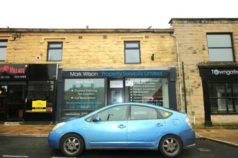 Office for sale, Town Hall Square, Great Harwood, Blackburn, Lancashire, BB6 7DD